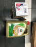 嘉實(shí)多（Castrol）極護(hù)鈦流體 全合成機(jī)油 5W-40 SP 4L/桶 亞太版 曬單實(shí)拍圖