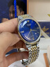 勞力士王子進(jìn)口瑞士機芯手表男款機械表時(shí)尚超薄防水金表世界名表十大男表 R3269間金藍面 進(jìn)口瑞士機械機芯 41mm 厚度7.3mm 曬單實(shí)拍圖