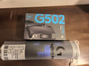 G502無線鼠標 電競游戲鼠標 機械充電筆記本電腦邏輯鼠標送男生男友禮物 G502無線經典黑 曬單實拍圖