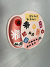 貓盒護腕鼠標墊手托創(chuàng  )意文字女生手腕墊防滑辦公室  喜慶書(shū)法平安喜樂(lè ) 曬單實(shí)拍圖