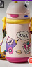babycare兒童保溫杯嬰兒寶寶學(xué)飲吸管水杯水壺不銹鋼保溫杯上學(xué)450ml 曬單實(shí)拍圖