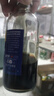 博誠瑞健 西洋參氨基酸口服液250ml免疫力低下者 3盒裝 曬單實(shí)拍圖