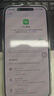 美版機(jī) Apple 16pro 蘋果16 iPhone16ProMax  全新后封 5G手機(jī) iPhone16Plus 黑色6.7英寸 128GB美版有鎖 全新未激活 開孔 曬單實拍圖