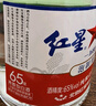 紅星二鍋頭 甑流 清香型白酒 65度 2L 大壇裝 浸泡酒口糧酒 曬單實(shí)拍圖