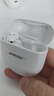BoseQuietComfort消噪耳塞Ultra-60周年鉆光紀念款 真無線藍牙降噪耳機大鯊3代 禮物 曬單實拍圖