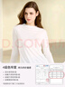 絲界【真絲面膜衣】新品100%桑蠶絲肌底衣保暖堆領(lǐng)秋冬純色打底衫女 曬單實(shí)拍圖