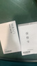 NOKIA新105 4G 全網(wǎng)通移動(dòng)聯(lián)通電信 老人老年按鍵直板學(xué)生兒童備用戒網(wǎng)手機 雙卡雙待  藍色 曬單實(shí)拍圖