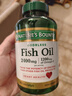 自然之寶無腥深海魚油軟膠囊2400mg*90粒裝中老年 含DHAEPA  omega-3 無腥味魚油90粒（2粒含2400mg) 曬單實(shí)拍圖