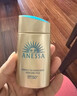 安熱沙（Anessa）王嘉爾同款資生堂小金瓶防曬乳60ml安耐曬防曬霜七夕情人節(jié)禮物 曬單實(shí)拍圖