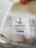 白色輕薄款防曬襯衫女款夏季2025新款氣質(zhì)早春穿搭高級感上衣外套 白色 2XL 【建議130-150斤】 曬單實(shí)拍圖