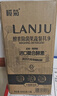欖菊酵素除菌洗潔精800g*2食品用洗滌靈去油果蔬餐具凈 除幽門螺桿菌 曬單實(shí)拍圖