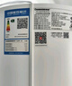 長(cháng)虹（CHANGHONG）空調大2匹新一級熊貓懶國家補貼20%省電變頻冷暖立式客廳柜機空調KFR-51LW/ZDTTW2+R1(SE)以舊換新 曬單實(shí)拍圖