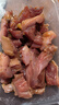 紹興特產(chǎn)無(wú)骨臘雞腿 去骨正宗上海咸甜味手工新鮮腌制臘味火腿 無(wú)骨臘雞腿250g*5包大包裝 曬單實(shí)拍圖