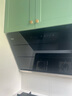 林內（Rinnai）油煙機【家電國家補貼20%】家用側吸近吸式 22立方大吸力揮手智控 自清洗清潔煙機 NM09J 一級能效 曬單實拍圖