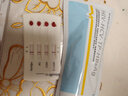 萬(wàn)孚家信hiv檢測試紙四合一乙肝梅毒丙肝艾滋四項檢測四聯(lián)卡非第四代 家信【四聯(lián)卡艾滋+梅毒+丙肝+乙肝】1盒+贈采血包 曬單實(shí)拍圖