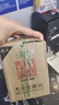 紐曼Newmine BT81收音機老人充電式迷你小音響便攜式隨身聽(tīng)全波段調頻播放器 曬單實(shí)拍圖