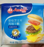 安佳(Anchor)新西蘭進(jìn)口 切達干酪奶酪芝士片原味250g 烘焙三明治雞排 曬單實(shí)拍圖