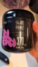 杞里香紅枸杞子頭茬特級枸杞500g新貨寧夏中寧免洗枸杞茶構(gòu)茍杞茶滋補品 曬單實拍圖