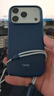Apple Beats款 iPhone 17Pro支架手機(jī)殼-磐巖藍(lán) 磁吸手機(jī)殼蘋果17pro手機(jī)殼蘋果手機(jī)殼帶支架 曬單實(shí)拍圖