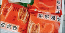 邯雪食品【到手六包】清真牛肉餡餅早餐速食半成品家用營養(yǎng)早飯煎餅 到手6包2400g 400g/1包 【熱賣】經(jīng)典原味牛肉餡餅/400g*6 曬單實(shí)拍圖