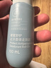 安利雅蜜系列香體止汗走珠露 100mL升級(jí)款 曬單實(shí)拍圖