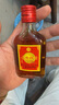 古嶺神酒35度2.5L養(yǎng)生酒中藥材露酒男女黃精人參枸杞低度補酒傳統(tǒng)露酒 35度 2.5L 3瓶 邊存邊喝 曬單實拍圖