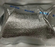 翔泰海南深海金鯧魚700g 2條 燒烤 火鍋 生鮮魚類 BAP認(rèn)證 海鮮水產(chǎn) 曬單實拍圖