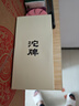 沱牌 沱牌特級T68 濃香型白酒 50度 480ml*2瓶*4盒 整箱裝 曬單實(shí)拍圖