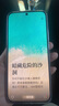 華為nova 12活力版 國家補貼15% 6.88mm超薄潮美直屏 前置6000萬(wàn)超廣角 256GB 冰雪藍 鴻蒙智能手機 曬單實(shí)拍圖