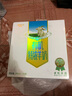 卓牧（JOMILK）有機(jī)特濃羊奶兒童成人早餐A2羊乳蛋白200ml*10送禮禮盒調(diào)制乳 曬單實(shí)拍圖