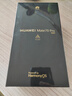 HUAWEI Mate 70 Pro 12GB+512GB云杉綠鴻蒙AI 紅楓原色影像 超可靠玄武架構(gòu)華為鴻蒙智能手機(jī) 曬單實(shí)拍圖