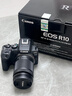佳能r10 微單相機 輕量小型 APS-C畫幅 eos r10 高速連拍 踏青 打鳥vlog數(shù)碼照相機 下單抽拉布布&金豆 R10 18-150中長焦變焦套機【一鏡走天下】 套餐一【升級128G內(nèi)存卡 曬單實拍圖