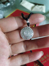 中國黃金（CHINA GOLD）吉祥八寶羅盤足銀項鏈女男款轉(zhuǎn)運珠吊墜飾品情人節(jié)生日禮物送女友 【今/次日達】八寶羅盤項鏈 曬單實拍圖