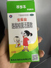 雀巢（Nestle）【超值加量裝】新品 超啟能恩部分水解配方奶粉3段12-36月850g 曬單實(shí)拍圖