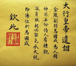 登比理線(xiàn)器魔術(shù)貼理線(xiàn)帶桌面電腦數據線(xiàn)束線(xiàn)扎帶網(wǎng)線(xiàn)電線(xiàn)纜走線(xiàn)固定器 曬單實(shí)拍圖