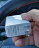 馳界適用華為充電器66W/88W/100W/120W超級快充type-c數據線(xiàn)mate70Pro/p40nova9榮耀原X5套裝充電線(xiàn)頭 66W超級快充頭+快充線(xiàn)【全兼容40W手機】 曬單實(shí)拍圖