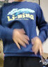 李寧童裝兒童套裝男大童春秋季新款logo印花寬松衛(wèi)衣衛(wèi)褲兩件運動服 藏青藍衛(wèi)衣+黑色衛(wèi)褲419-2 150 曬單實拍圖