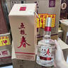 五糧液股份 五糧春 第二代 濃香型白酒 45度 500ml 單瓶 曬單實(shí)拍圖
