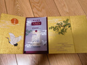 明治制藥nmn日本15000進(jìn)口NAD+煙酰胺單核苷酸PQQ輔酶Q10復合補充劑禮盒 曬單實(shí)拍圖