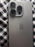 Apple iPhone 15 Pro 蘋(píng)果15pro二手 國行5G 雙卡雙待手機全網(wǎng)通 原色鈦金屬【評價(jià)有禮】 【99新】256G【性能/性?xún)r(jià)比推薦】3期免息 五星店鋪+購物無(wú)憂(yōu)+一年質(zhì)保 曬單實(shí)拍圖