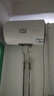 海爾出品統帥 50升電熱水器家用儲水式 2200W速熱安全節能大水量國家補貼20%一級能效LEC5001H-X5 曬單實(shí)拍圖