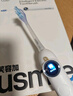 usmile笑容加電動(dòng)牙刷y30s 智能AI新動(dòng)力大擺幅 Y30S冰川白 情侶送男女友禮物 生日禮物 冠軍同款  曬單實(shí)拍圖