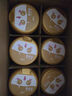 飛鶴臻愛倍護(hù) 幼兒配方奶粉3段(1-3歲) 900g*6 乳鐵蛋白 育兒補(bǔ)貼 曬單實(shí)拍圖