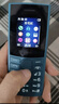 NOKIA新105 4G 全網(wǎng)通移動聯(lián)通電信 老人老年按鍵直板學生兒童備用戒網(wǎng)手機 雙卡雙待  藍色 曬單實拍圖