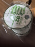 自然樂園（Nature Republic）蘆薈膠貼貼霜妝前補水曬后修復b5保濕乳液面霜蘆薈凝膠300ml*3 曬單實拍圖