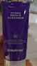 德妃（DERMAFIRM）紫蘇紫洗面奶150g氨基酸舒緩3.0修護屏障【老爸抽檢】禮物 曬單實(shí)拍圖