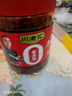 川老匯0添加紅油郫縣豆瓣醬500g 調味料辣椒醬 曬單實(shí)拍圖