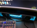 漫步者花再Halo SoundBar桌面音響音箱家用臺式電腦游戲音響長(cháng)條有線(xiàn)音箱藍牙5.4RGB燈效破界黑高保真 曬單實(shí)拍圖