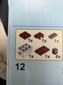 樂(lè )高積木鋼鐵俠裝甲軍事拼裝玩具男孩子禮物機器人 [1339顆粒]MK85鋼鐵俠 曬單實(shí)拍圖