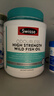 Swisse斯維詩(shī)高濃度深海無(wú)腥魚(yú)油1500mg膠囊含omega-3 DHA+EPA 400粒/瓶 曬單實(shí)拍圖